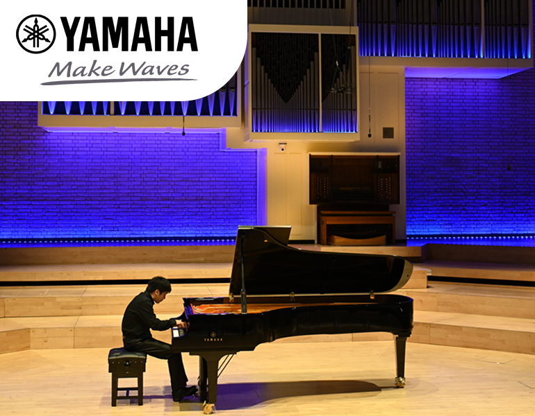 Yamaha Music Europe Foundation (YMEF) – Ihre Chance auf ein Stipendium!