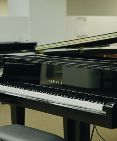 Yamaha DGB-1 Enspire (gebraucht)